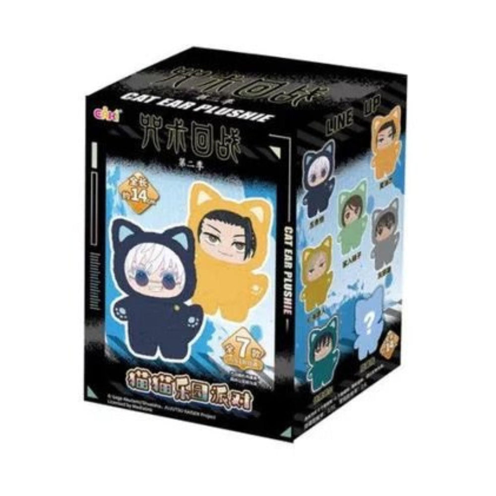 Jujutsu Kaisen Cat Ear Series Plush Keychain Single Blind Box Anime Collectible Keychain