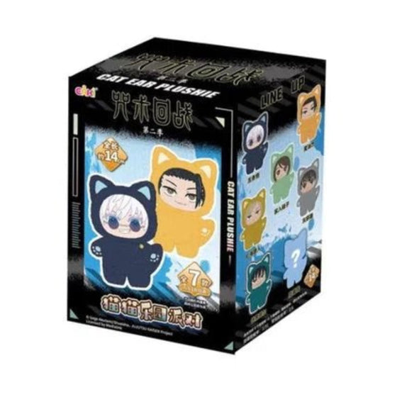 Jujutsu Kaisen Cat Ear Series Plush Keychain Single Blind Box Anime Collectible Keychain