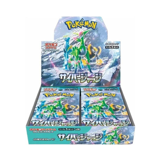 Pokemon TCG Japanese Cyber Judge SV5M Booster Box Sealed Packs for Collectors and Decks